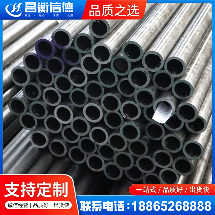 瑞安20cr精密钢管